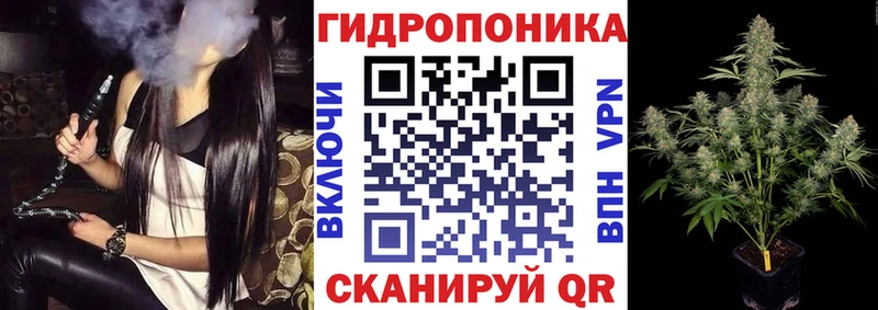 Наркошоп Пыталово МАРИХУАНА  МЕФ  APVP  ГАШИШ  Cocaine 