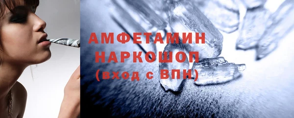 мяу мяу мука Алексин