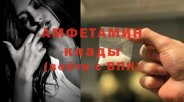 мяу мяу мука Алексин
