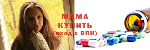 каннабис Ростов