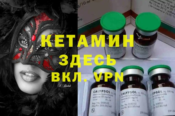 каннабис Абдулино