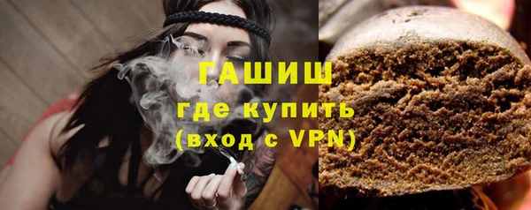 каннабис Абдулино