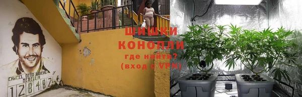 марки nbome Абинск