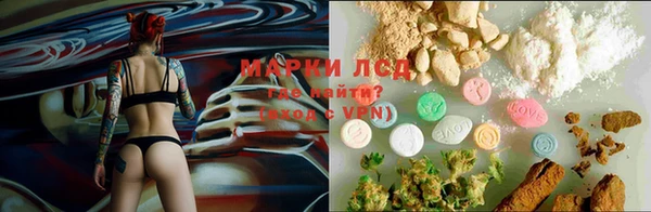 каннабис Абдулино