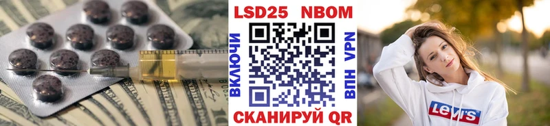KRAKEN ONION  как найти закладки  Пыталово  LSD-25 экстази ecstasy 