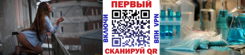 кракен как зайти  Пыталово  Первитин кристалл 